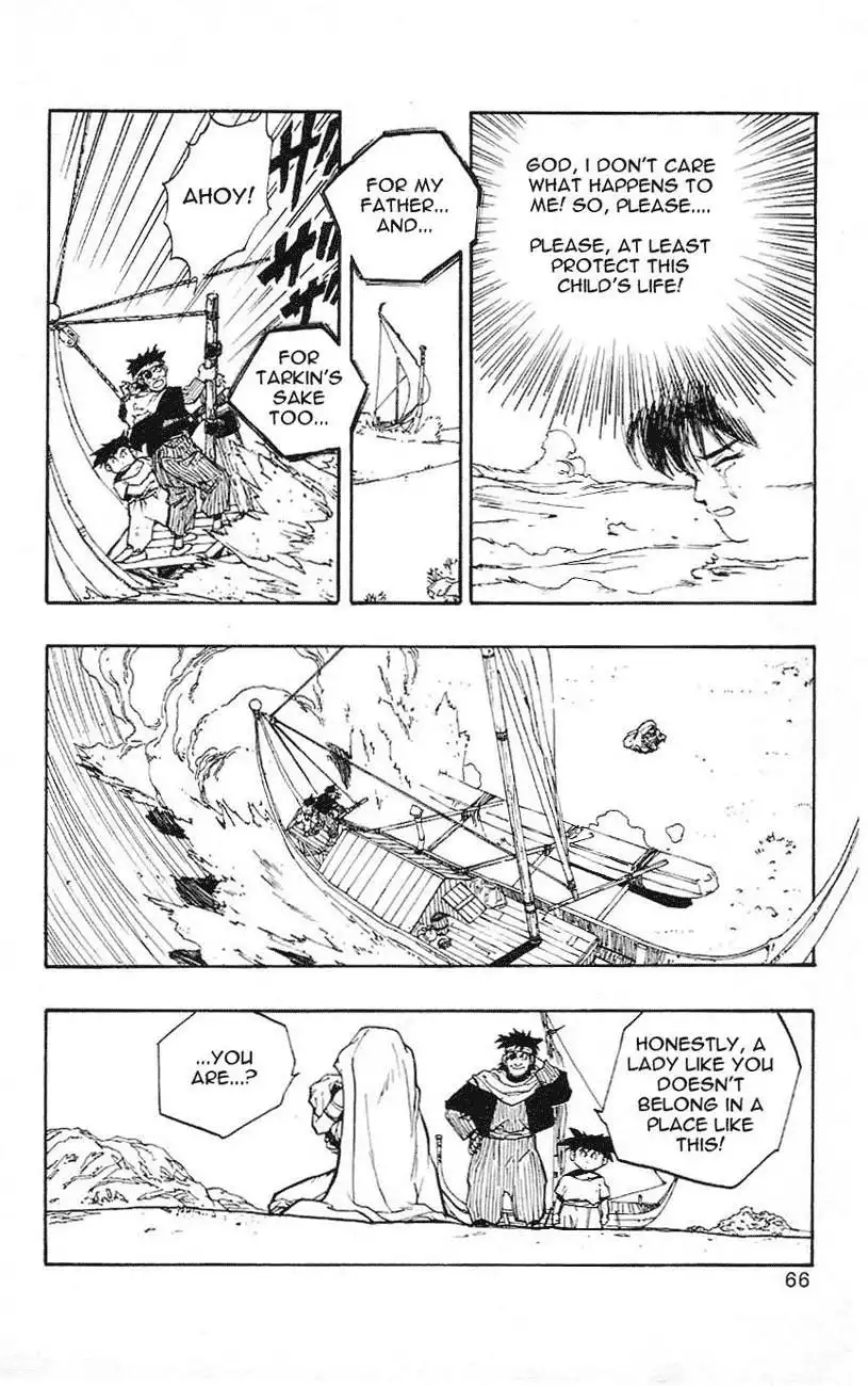 Dragon Quest Emblem of Roto Chapter 1 65